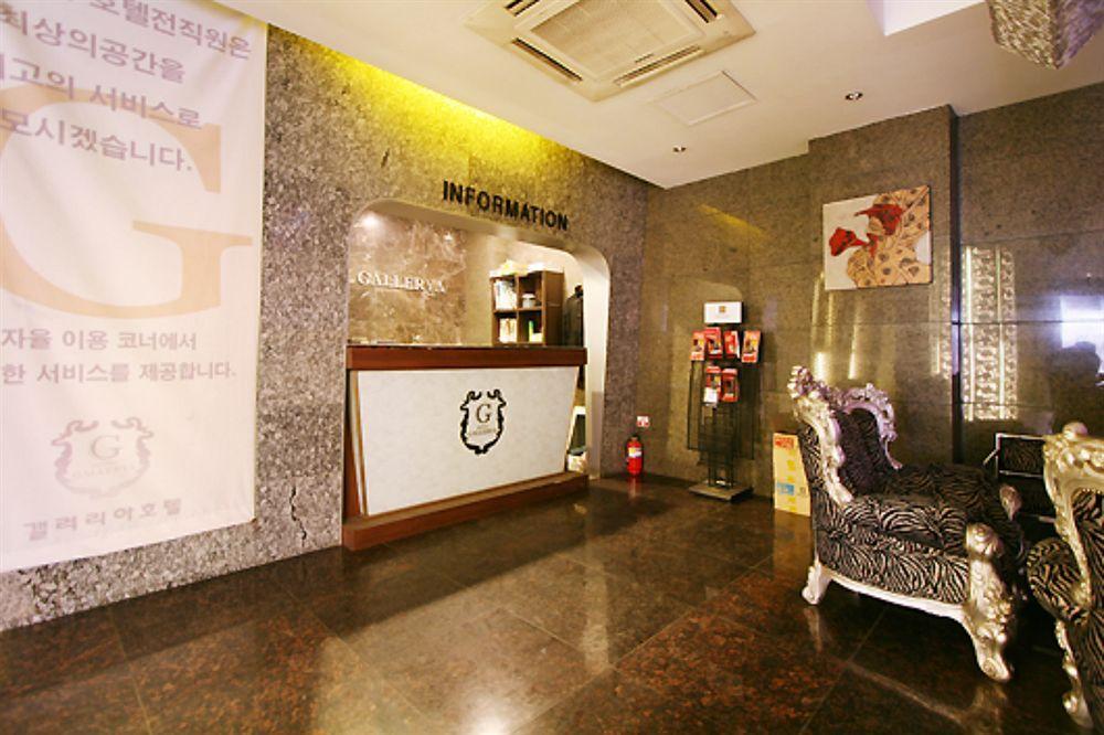 Gallerya Hotel โซล ภายนอก รูปภาพ